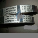 ME900959Mitsubishi