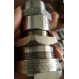 Locknut/M63  Hawke Cable gland