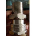 Shroud/B  Hawke Cable gland