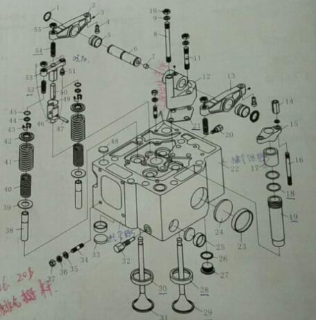 12VB.03.22   (2815780703076)  Exhaust valve 