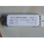 BALLAST 220V 50 HZ  MYZ72-1*40 220V