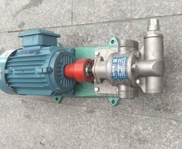 gear pump KCB-33.3