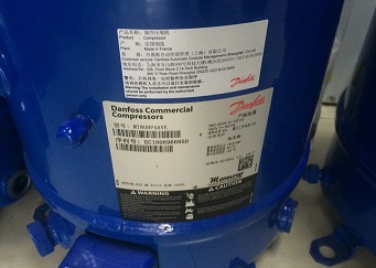 MT80HP4AVE Danfoss refrigeration compressor