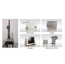 Explosion-proof drilling monitoring system