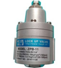 ZPB-11  Locking valve 