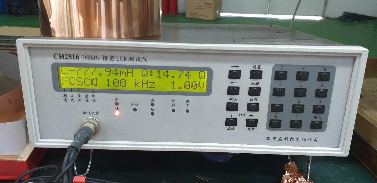 CH2816 200KHZ PROGRAMMER TESTING MACHINE LCR