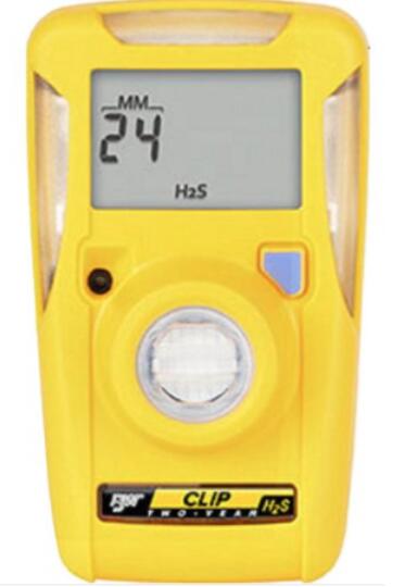 BWC2-H510  Honeywell Gas Monitor 