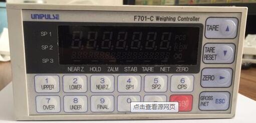 F701-C   Weighing controller